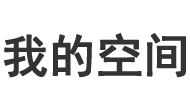 今是網