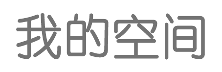 今是網